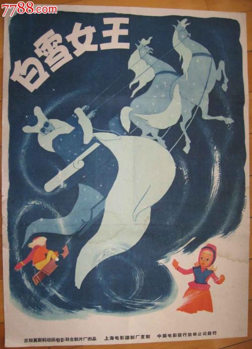 定制高仿AT&T地址证明